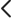 Previous